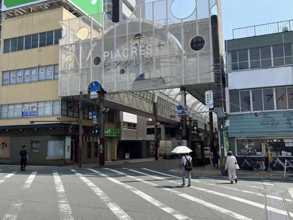 熊本市東区広木町の土地(健軍商店街ピアクレス)