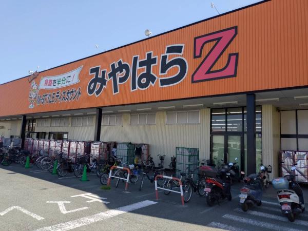 ウッディマンション森館(みやはらZ南熊本店)