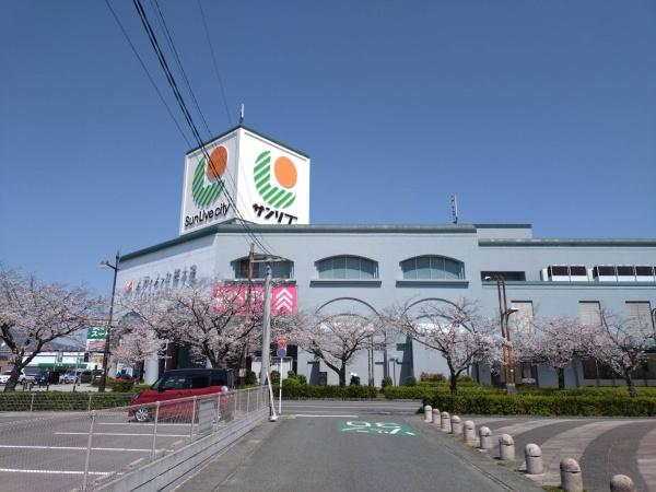 ウッディマンション森館(サンリブシティくまなん)