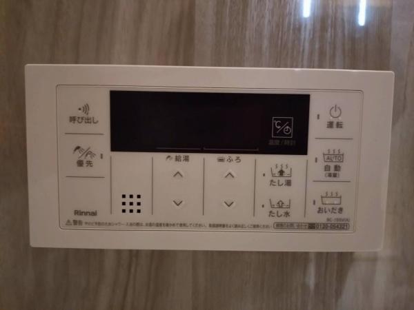 ウッディマンション森館
