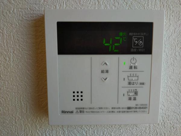 スカイハイツ新町