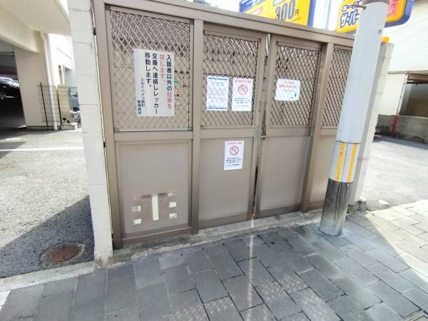 スカイハイツ新町