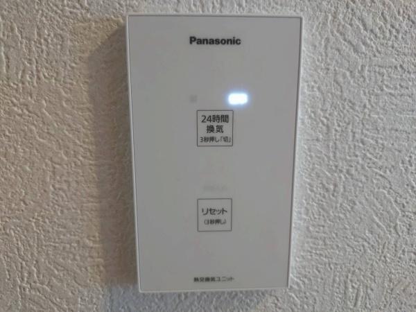 エイルマンショングランディール水道町