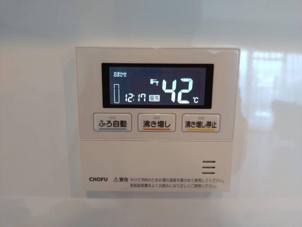 パストラルハイム白藤壱番館