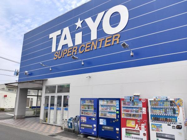 天草市本渡町本泉の中古一戸建て(スーパーセンタータイヨー本渡店)
