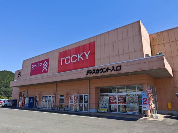 葦北郡芦北町大字女島の中古一戸建て(rocky芦北店)