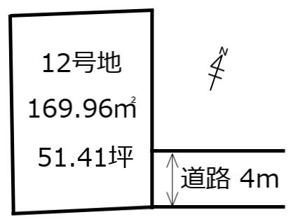 熊本市東区広木町の土地