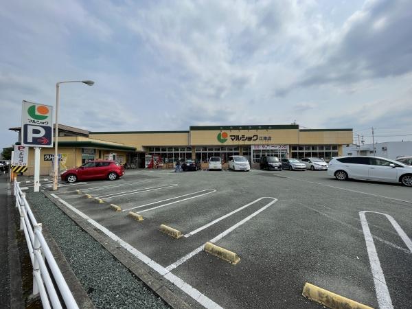 熊本市東区下江津 2号棟(マルショク江津店)