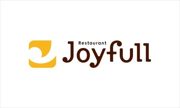 熊本市東区下江津 2号棟(ジョイフル江津店)