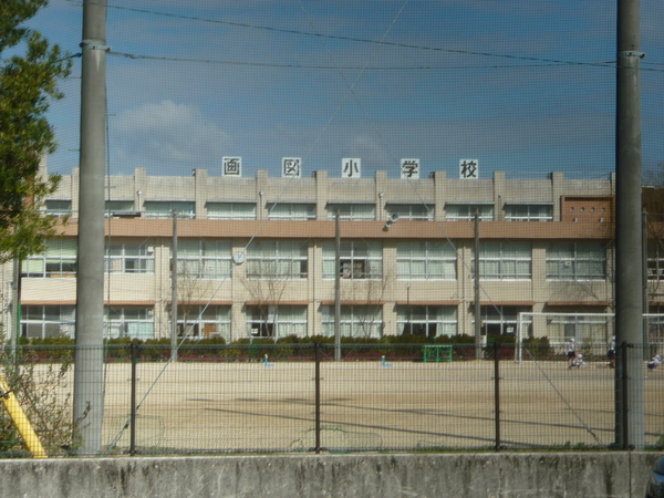 熊本市東区下江津 2号棟(熊本市立画図小学校)