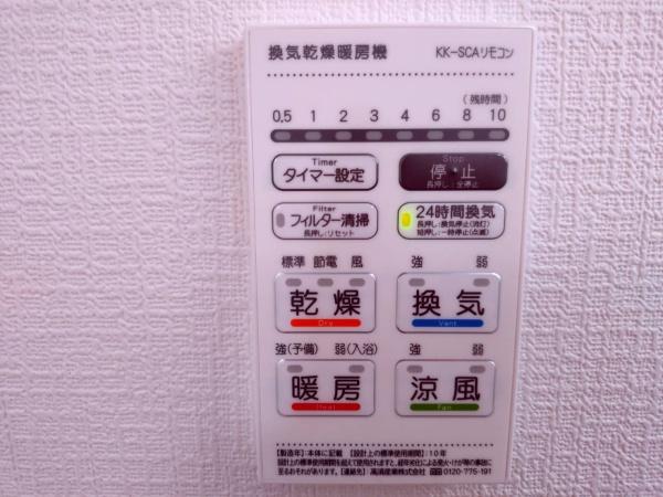 熊本市東区下江津　2号棟