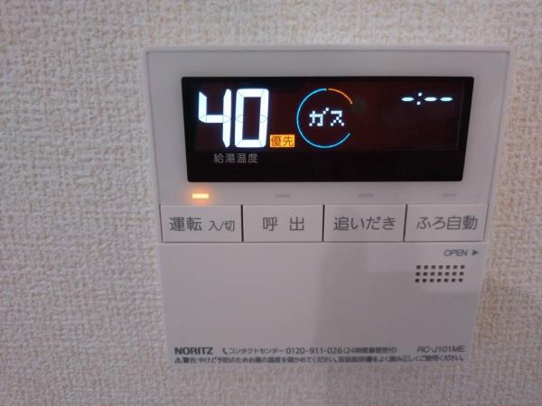 熊本市東区東野２丁目　２号棟