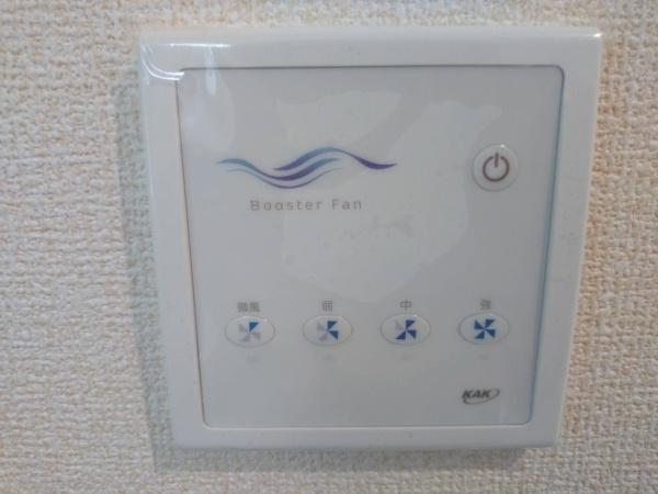 熊本市東区東野２丁目　２号棟