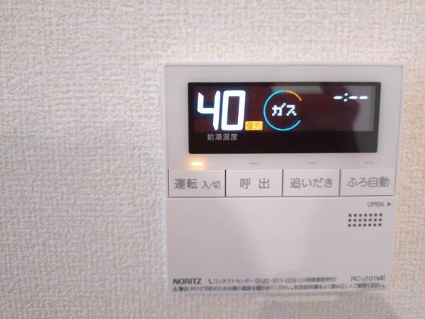 熊本市東区東野２丁目　1号棟