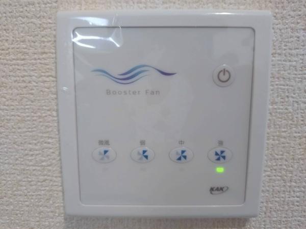 熊本市東区東野２丁目　1号棟