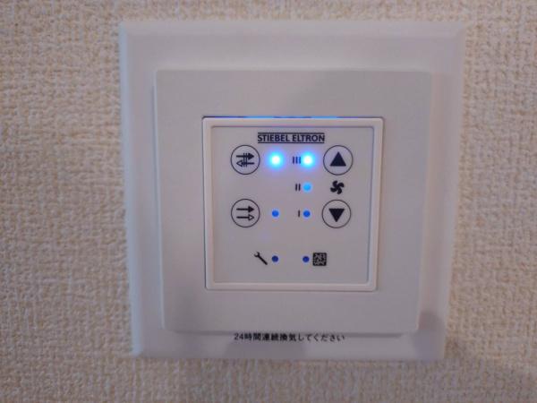 熊本市東区東野２丁目　1号棟