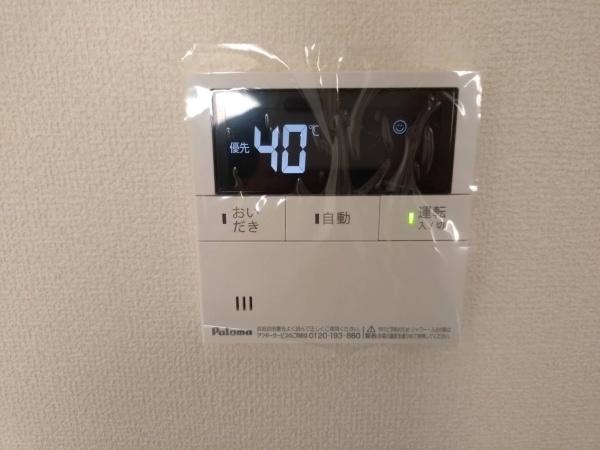 中央区本荘二丁目
