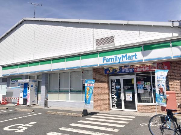 中央区本荘二丁目(ファミリーマート熊本本荘4丁目店)
