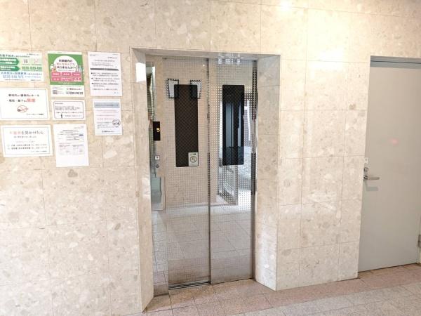 クレアドール神水シュペリ(エントランス)