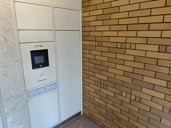 クレアドール神水シュペリ(エントランス)