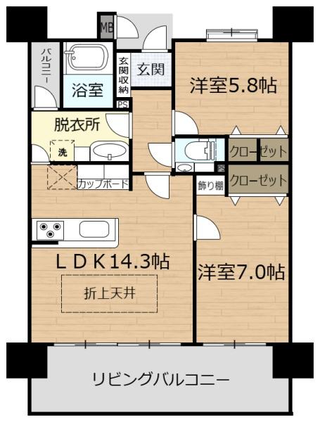 シティライフ月出