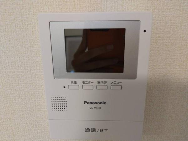 熊本市東区若葉　第１期　２号棟