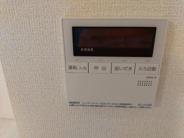 熊本市東区若葉　第１期　２号棟