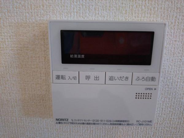 熊本市東区若葉　第１期　１号棟