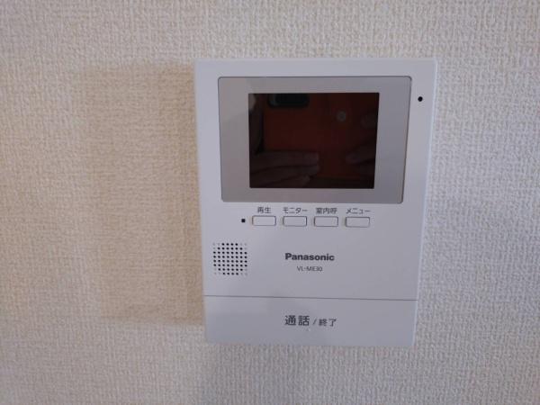 熊本市東区若葉　第１期　１号棟