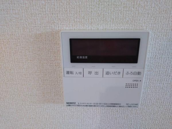 熊本市東区若葉　第１期　３号棟
