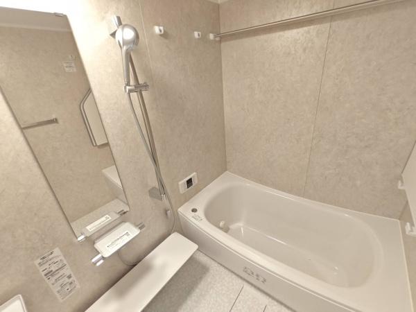 パークマンション水前寺公園(バス)