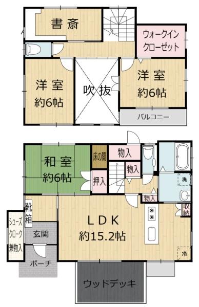 山鹿市鹿本町御宇田の中古一戸建て