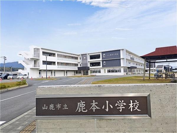 山鹿市鹿本町御宇田の中古一戸建て(山鹿市立鹿本小学校)