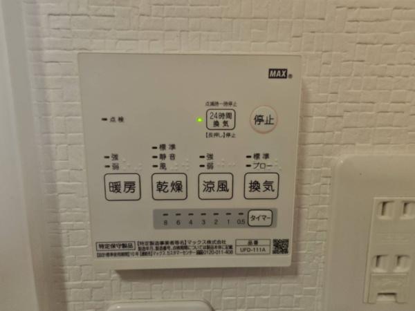 山鹿市鹿本町御宇田の中古一戸建て