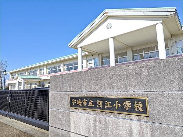 宇城市小川町南新田の土地(宇城市立河江小学校)