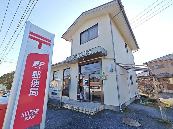 宇城市小川町南新田の土地(小川駅前郵便局)