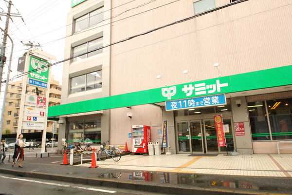 横浜市港北区篠原北1丁目の土地(サミットストア菊名店)