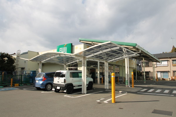 サングレイス小机(Fuji菅田店)