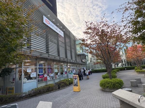 アールブラン南品川(オーケー青物横丁店)