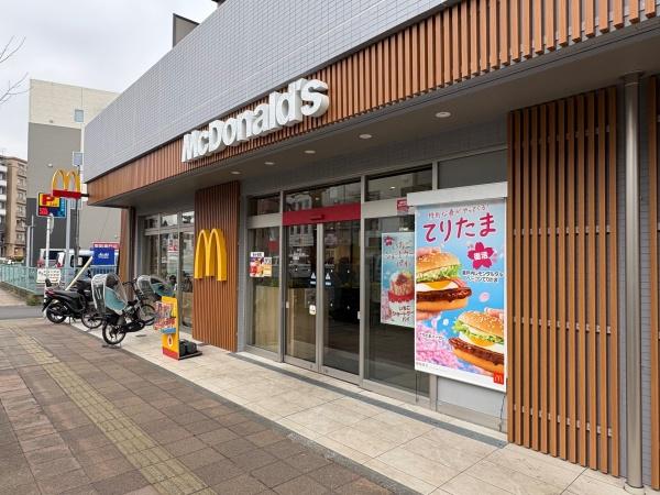 横浜市神奈川区泉町の中古一戸建て(マクドナルド反町店)