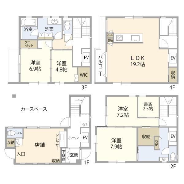 横浜市神奈川区泉町の中古一戸建て
