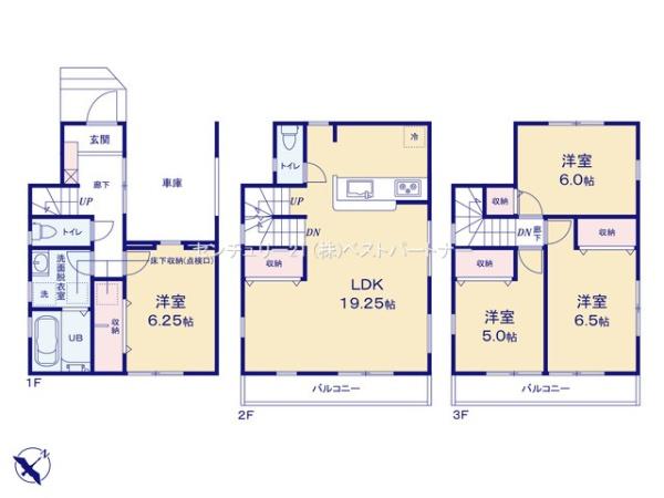 さいたま市緑区大字中尾の新築一戸建