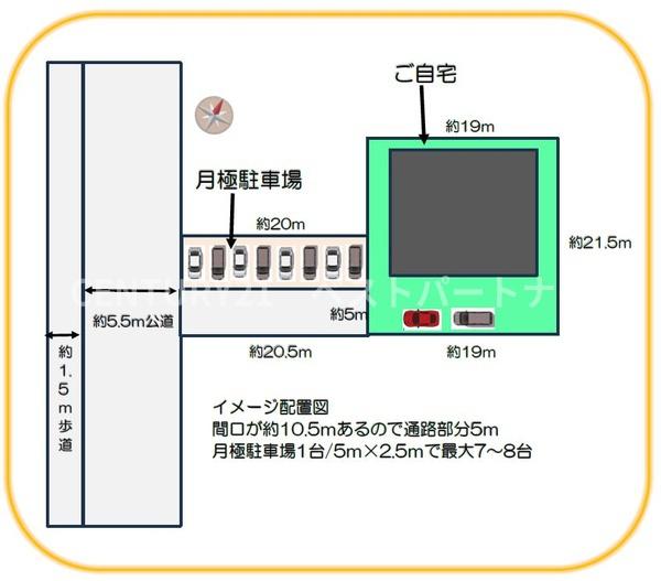 川口市大字安行領家の売土地