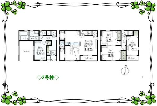 川口市芝西２丁目