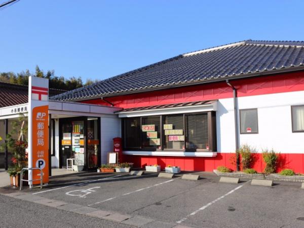 川口市芝西2丁目(川口小谷場郵便局)