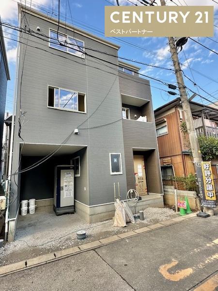川口市芝西２丁目