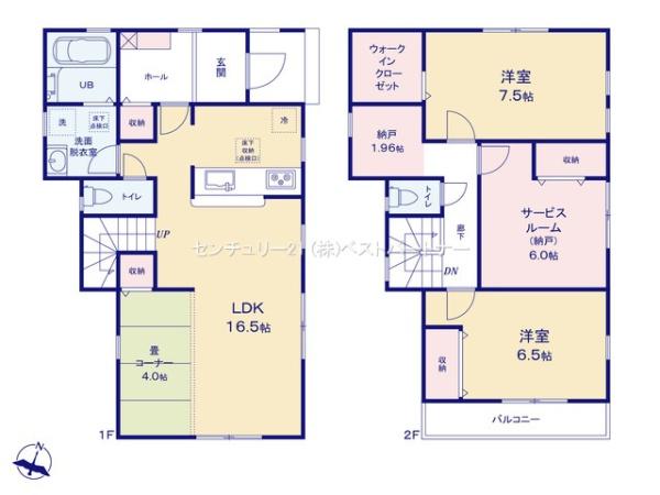 戸田市笹目南町の新築一戸建