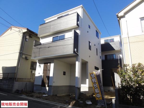 さいたま市緑区東浦和７丁目の新築一戸建