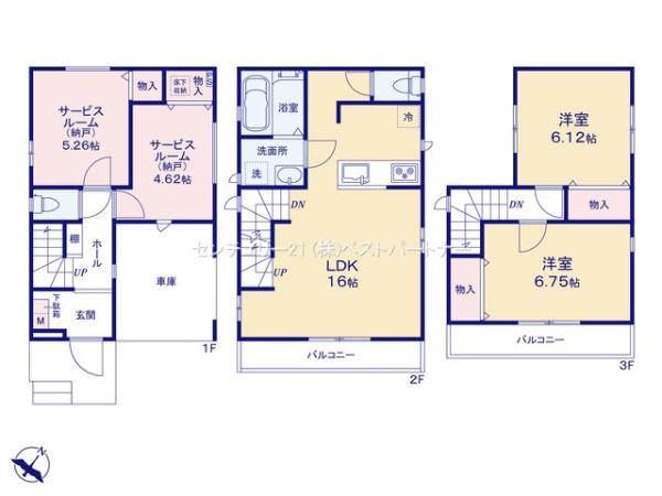 さいたま市緑区東浦和７丁目の新築一戸建
