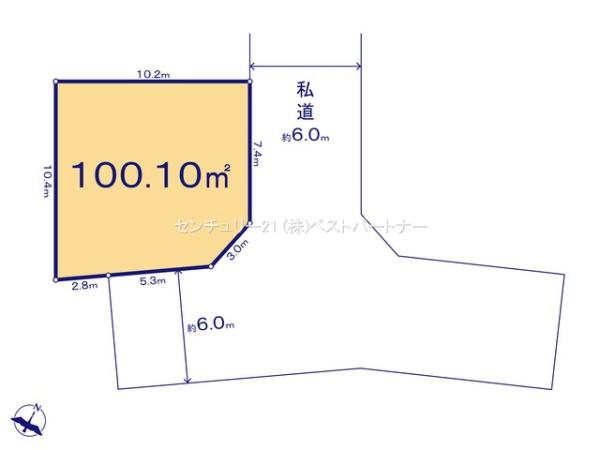 川口市大字安行小山の土地